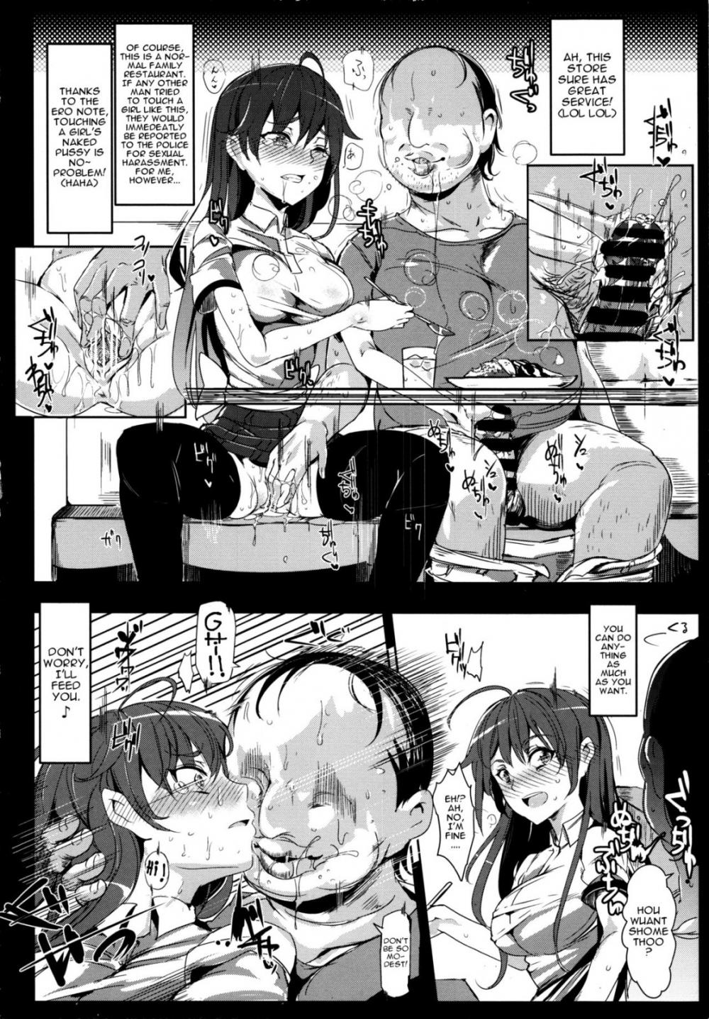 Hentai Manga Comic-Ero Note Club-Chapter 7-4